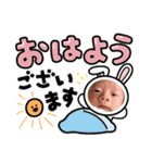 ふたりは♡りつりお（個別スタンプ：9）