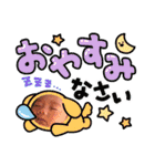 ふたりは♡りつりお（個別スタンプ：10）