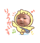 ふたりは♡りつりお（個別スタンプ：19）