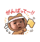 ふたりは♡りつりお（個別スタンプ：21）