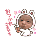 ふたりは♡りつりお（個別スタンプ：22）