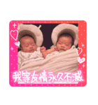 ふたりは♡りつりお（個別スタンプ：24）