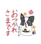 ぼーだーこりー！（個別スタンプ：7）