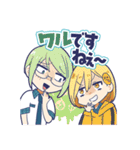 HARDLUCK CRIMBERS！！（個別スタンプ：34）