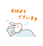 えびうさ（日常会話）（個別スタンプ：5）