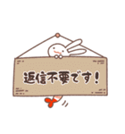 えびうさ（日常会話）（個別スタンプ：14）