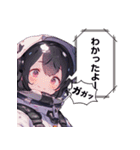 宇宙服少女。その1（個別スタンプ：3）