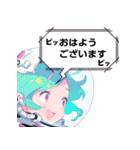 宇宙服少女。その1（個別スタンプ：10）