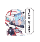 宇宙服少女。その1（個別スタンプ：22）