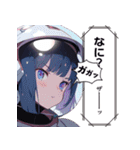 宇宙服少女。その1（個別スタンプ：28）