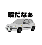 自動車なスタンプ 1990年代編（個別スタンプ：5）