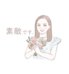 あずささんのスタンプ（個別スタンプ：1）