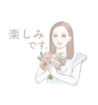 あずささんのスタンプ（個別スタンプ：9）