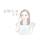 あずささんのスタンプ（個別スタンプ：16）