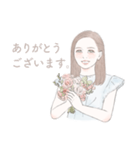 あずささんのスタンプ（個別スタンプ：17）