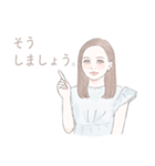 あずささんのスタンプ（個別スタンプ：19）