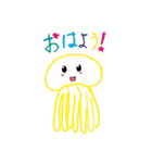ZUGA！スタンプ6（個別スタンプ：2）
