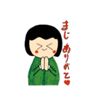 ZUGA！スタンプ6（個別スタンプ：6）