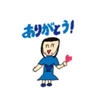 ZUGA！スタンプ6（個別スタンプ：7）