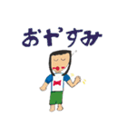 ZUGA！スタンプ6（個別スタンプ：8）