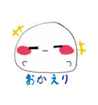 ZUGA！スタンプ6（個別スタンプ：9）