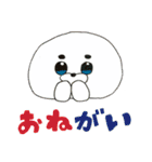 ZUGA！スタンプ6（個別スタンプ：12）
