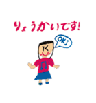 ZUGA！スタンプ6（個別スタンプ：14）