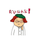 ZUGA！スタンプ6（個別スタンプ：15）