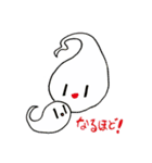ZUGA！スタンプ6（個別スタンプ：16）
