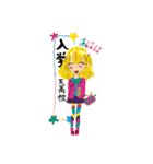ZUGA！スタンプ6（個別スタンプ：30）