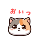 三毛猫モコさん（個別スタンプ：13）