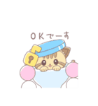 キメラ*ノコ（個別スタンプ：5）