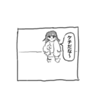 おまけのしっぽ（個別スタンプ：4）