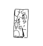 おまけのしっぽ（個別スタンプ：7）