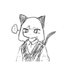 おまけのしっぽ（個別スタンプ：11）