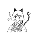 おまけのしっぽ（個別スタンプ：12）