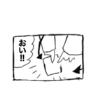 おまけのしっぽ（個別スタンプ：14）