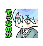 太陽系の擬人化だったやつ（個別スタンプ：14）