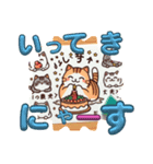 あっしは猫っす（個別スタンプ：2）