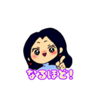 みれーすたんぷ2（個別スタンプ：1）