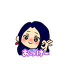 みれーすたんぷ2（個別スタンプ：3）