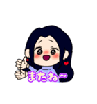 みれーすたんぷ2（個別スタンプ：4）