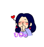 みれーすたんぷ2（個別スタンプ：5）