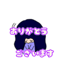 みれーすたんぷ2（個別スタンプ：7）