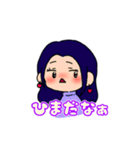 みれーすたんぷ2（個別スタンプ：8）