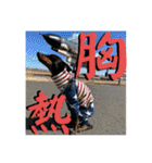 蘭丸先輩8（個別スタンプ：22）