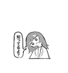カニのしっぽ（TTOC）①臭い白湯（個別スタンプ：6）