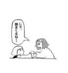 カニのしっぽ（TTOC）①臭い白湯（個別スタンプ：7）