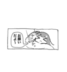 カニのしっぽ（TTOC）①臭い白湯（個別スタンプ：14）