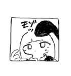 カニのしっぽ（TTOC）①臭い白湯（個別スタンプ：18）